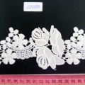CLH1693
