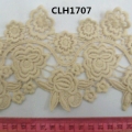 CLH1707