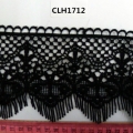 CLH1712