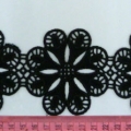 CLH1729