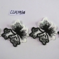 CLH1960