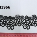 CLH1966