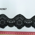 CLH1967