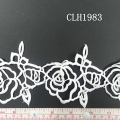 CLH1983