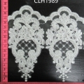CLH1989