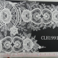 CLH1991