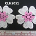 CLH2051