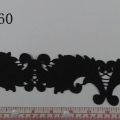 CLH2060