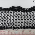 CLH2064