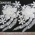 CLH2107