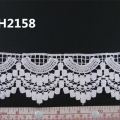 CLH2158