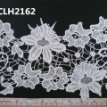 CLH2162