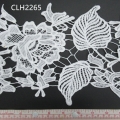 CLH2265