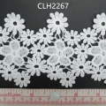 CLH2267