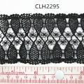 CLH2295