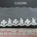CLH2300
