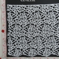 CLH2332