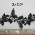 CLH2369