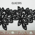 CLH2395