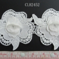 CLH2452