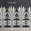 CLH2469