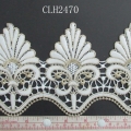 CLH2470