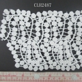 CLH2487
