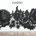 CLH2551