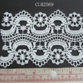 CLH2569