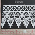 CLH2571