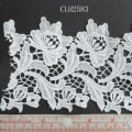 CLH2583