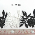 CLH2587