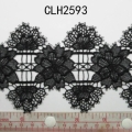 CLH2593