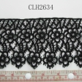 CLH2634