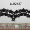 CLH2667