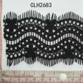 CLH2683与2684形状相同，质量不同 (1)