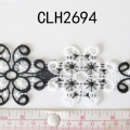 CLH2694