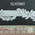CLH2880