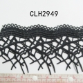 CLH2949
