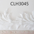 CLH3045
