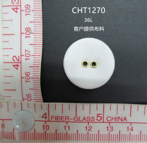 CHT1270