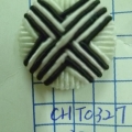 CHT0327