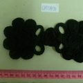 CHT0890