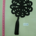 CHT1108