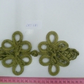 CHT1181