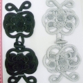 CHT1183
