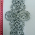 CHT1202