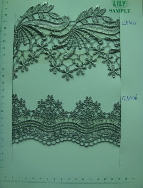 CLN1025-1026
