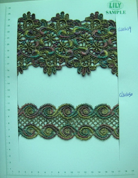 CLN1029-1030
