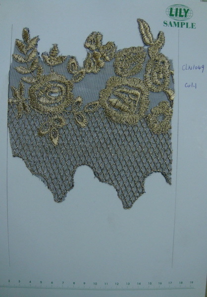 CLN1049col.1